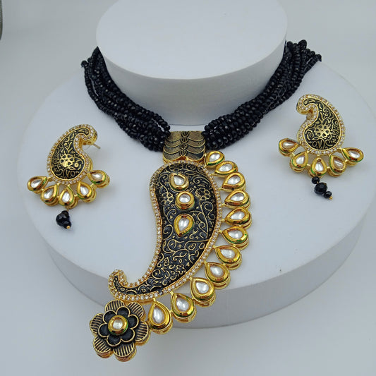 Aurienne-Black Koyiri